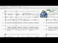 ［クロノトリガー：楽譜］シルバード～時をかける翼（アレンジ）