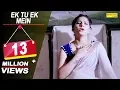 Sapna Choudhary : Ek Tu Ek Main | Amit Dagar, Bantu Singal | New Haryanvi Songs Haryanavi 2021 Mp3 Song Download
