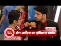 Download Lagu Parineetii: Aditya's Dadi Is Hospitalised, Romance Sparks Between Preet \u0026 Aditya | SBB