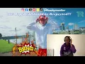 Kerser - Lah Lah Reaction