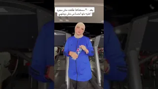 اوعدني انك في بعدي عنك هتفتكرني عمرو دياب 