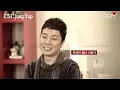 CSI: Jung Yup(정엽)_No more us(우리는 없다) [ENG SUB]