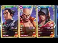 Download Lagu MISHIMA BLOODLINE TEAM ONLY! (JIN, HEIHACHI , KAZUYA) VS NIGHTMARE GEESE - GUILD RAID - KOF ALL STAR