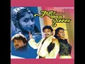 Lagu Prabhu Hits|| Maruthani Araichene Unakkaga || Raja Kaiya Vacha Movie||