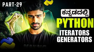 Python in Kannada - Iterators and Generators Full Course for Beginners