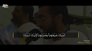 تلبيات الحج   مرتضى قريش دندنها