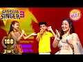 Download Lagu 'Aaja Shaam' पर Pihu-Avirbhav की Performance ने दिया Neha को Surprise | Superstar Singer 3 | Top 100