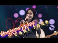 Download Lagu Yeni inka - menghapus jejakmu - noah || yeni inka terbaru 2022