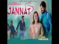 Jannat - Gaman Santhal