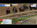 Gulfstream Park March 22 2026 Race 7