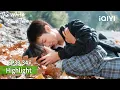 Lagu 🏹Archery together, kiss kiss😍oh, so sweet | 🕊️The White Olive Tree | iQIYI Philippines