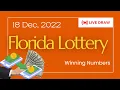 Florida Midday Lottery Live Drawing Results - Pick 2