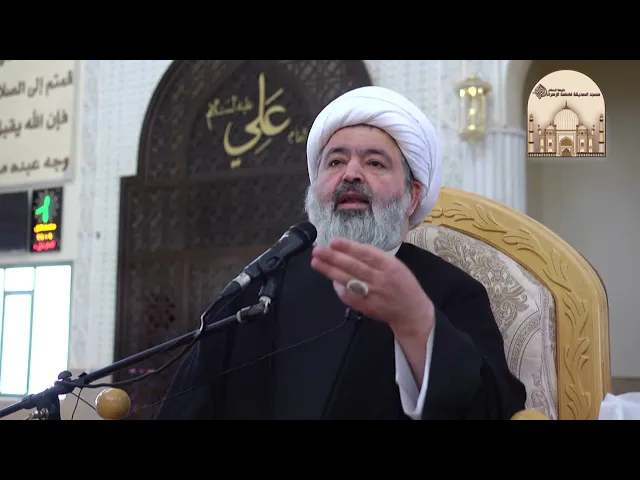 ⁣السبيل لدخول الجنة - سماحة الشيخ محمد جواد الحكيمي