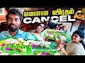 Download Lagu சாப்பாட்டை பார்த்ததும் மௌன விரதத்தை மறந்த Dan JR | Dan JR Vlogs