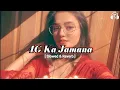 Download Lagu 4g ka jamana haryanavi song ( Slowed \u0026 Reverb ) | 4g ka jamana song Lofi mix | Haryanvi lofi