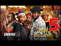 Download Lagu NINU GHETTO 5 - Latest Yoruba Movie 2025 Drama Yetunde Barnabas, Itele, kemity, Victoria Adeboye