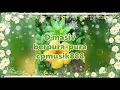 Download Lagu D'Masiv - Berpura-pura || Tak mampu ku menahan || Jeritan hatiku