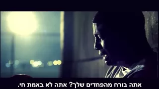 בלתי ניתן לעצירה Unstoppable Motivational Video סרטון המוטיבציה הטוב ביותר 