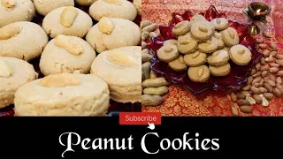 Download Peanut Cookies | Mazola Peanut Biscuits | Biskut Mazola | Vegan Peanut Cookies | No Oven Cookies | MP3