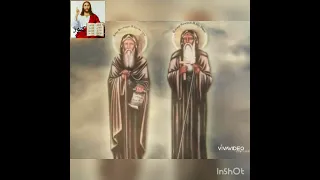 بمناسبة عيد استشهاد القديس العظيم الانبا موسي الأسود     يا انبا موسي الأسود ياصاحب  القلب الأبيض    دندنها