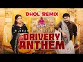Lagu Drivery Anthem Dhol Remix G Khan Ft jasmine Akhtar Dj Jacky Beatz Latest Punjabi New Song 2025 New