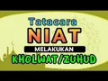 Download Lagu Gus Mukhlason Rosyid, Tatacara Niat Melakukan Kholwat/Zuhud #kajianhakikat