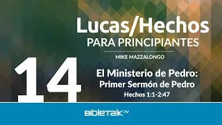 El ministerio de Pedro