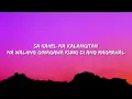 iluna - Panaginip (Lyrics)
