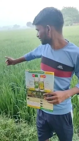 वाराणसी के किसान ने नैनो यूरिया के इस्तेमाल के गिनाए कैसे फायदे | वनइंडिया हिंदी