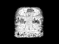 Download Lagu Social Genocide - Self-Titled LP - 1996 - (Full Album)