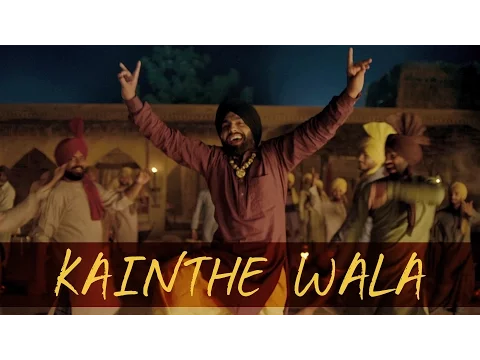 Download MP3 Kainthe Wala | Bambukat | Ammy Virk | Kaur B | Releasing On 29th July 2016