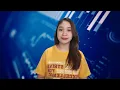 VP FINANCE