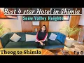 Download Lagu Best Hotel in Shimla | Snow Valley Heights | Room Tour | Panoramic Valley View Room | Himachal Trip