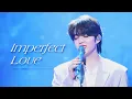 Download Lagu [4K] 230311 캐럿랜드 세븐틴 에스쿱스 -  매일 그대라서 행복하다(Imperfect Love) 직캠