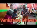 Sri Venkatesa Bhavan Srirangam Trichy