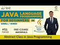 Abstract class using Object-Oriented Programming OOP Practically Explain Urdu Hindi Part 02