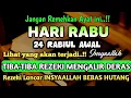 Download Lagu Sempatkan Baca 1x Setelah Subuh| Doa Pembuka Rezeki Dari Segala Penjuru, Pelunas Hutang
