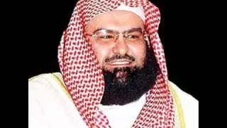الرقيه الشرعيه الطويله للشيخ عبدالرحمن السديس Sheikh Sudais 