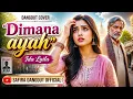 DIMANA AYAH – IDA LAILA | Bollywood Dangdut Version | SAFIRA DANGDUT OFFICIAL
