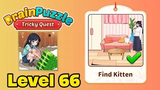 Brain Puzzle: Tricky Quest Level 66 Screenshot
