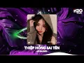 Lagu Thiệp Hồng Sai Tên Remix, Em Viết Thiệp Hồng Tên Em Thì Đúng Remix🎼Nhạc Remix TikTok Hay 2026