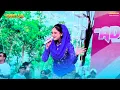 Download Lagu RINDU AKU RINDU KAMU - SILVI KUMALASARI - ADELLA LIVE JALAN SABILU TAUBAH BLITAR