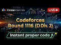 LIVE - Codeforces Round 1116 Div 2 Free solutions C Competitive Programming