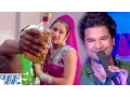 Download Lagu विस्की रम पियल कम करs राजा || Super Hit Live Song || Ritesh Pandey || Bhojpuri Songs new