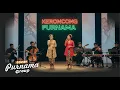Download Lagu Cover Keroncong Terbaik Terinspirasi (Alm) Mus Mulyadi 🎼.. Keindahan Keroncong Indonesia