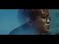 Da-iCE /「Kartell」 Music Video
