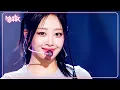 Download Lagu Viola - Yves イヴ 이브 [Music Bank] | KBS WORLD TV 241122