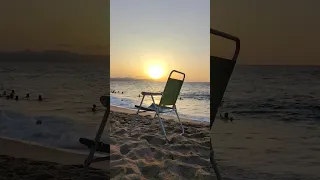 ياما ماتغيضكش مني 