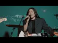Download Lagu Averly Morillo - MESIAS Lyrics Video | Ven Ven Ven Ven Ven Mesias Ven | Lyrics in english