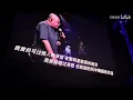 Download Lagu 【Fancam】刀郎 《鸿雁于飞》| 刀郎2025“山歌响起的地方”全国巡回演唱会上海站03.01手拍版 | Dao Lang  \